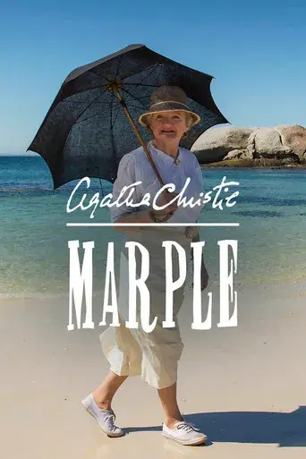 Agatha Christie: Miss Marple poster