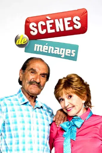 Scènes de ménages - Poster