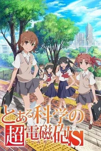 To Aru Kagaku no Railgun S