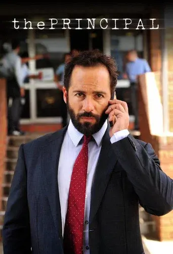 The Principal - Poster