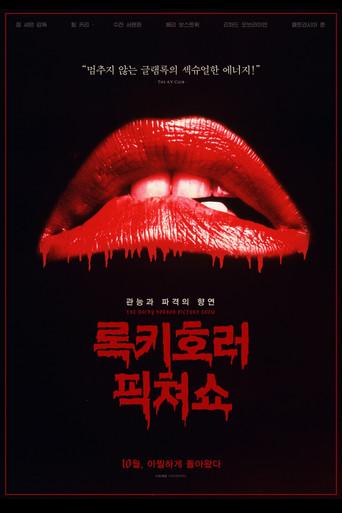 The Rocky Horror Picture Show - Poster