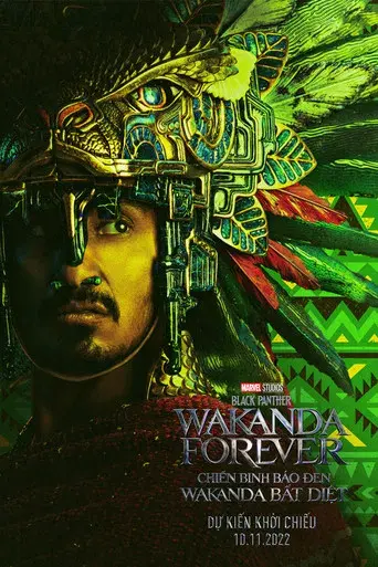 Black Panther: Wakanda Forever - Poster