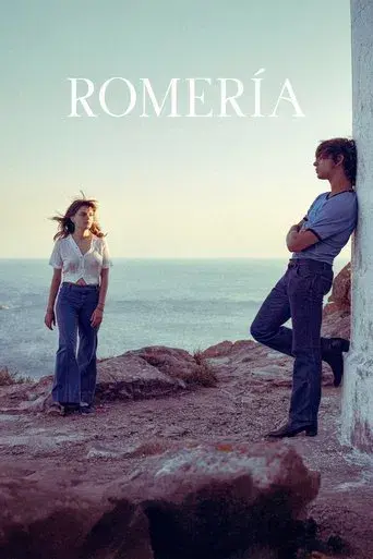 Romería - Poster