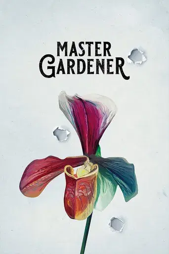 El maestro jardinero - Poster
