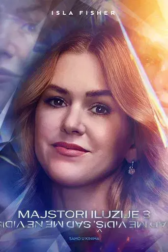 Ahora me ves 3 - Poster