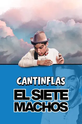 El Siete Machos - Poster