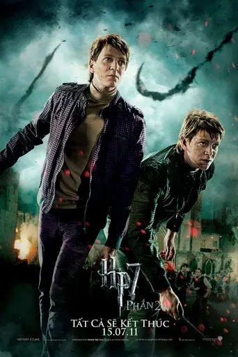 Harry Potter y las Reliquias de la Muerte - Parte 2 - Poster