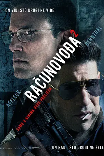 El contable 2 - Poster