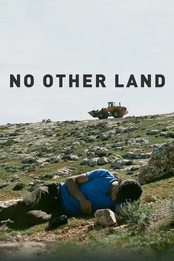 No Other Land - Poster