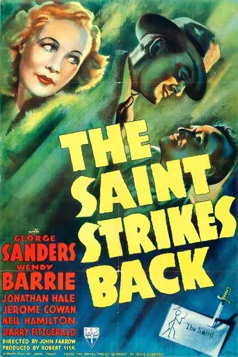 El Santo ataca de nuevo - Poster