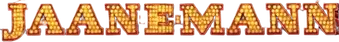 जान ए मन - Logo