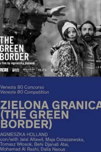 Green Border - Poster