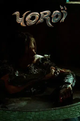 Yoroï - Poster