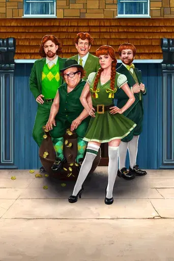 Colgados en Filadelfia - Poster