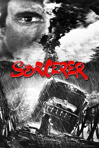 Carga maldita - Poster