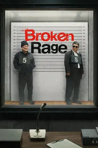 Broken Rage - Poster