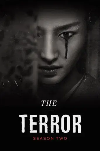 Temporada 2