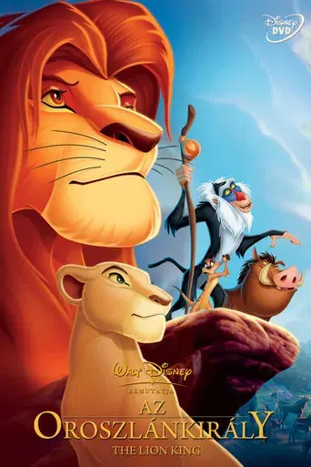 El rey león - Poster