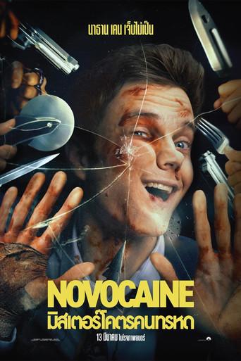 Novocaine - Poster