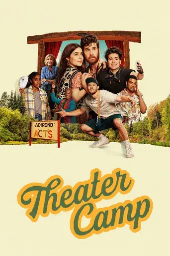 Theater Camp - Poster