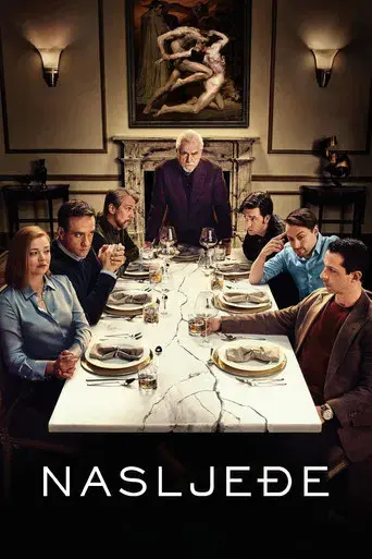 Succession - Poster
