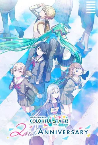 Journey to Bloom poster