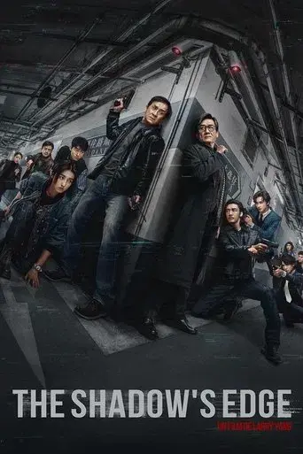 The Shadow's Edge - Poster
