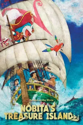 Doraemon y La Misteriosa Isla Del Tesoro poster