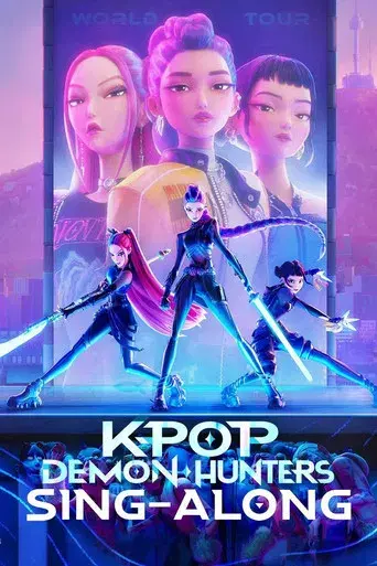 Las guerreras k-pop - Poster