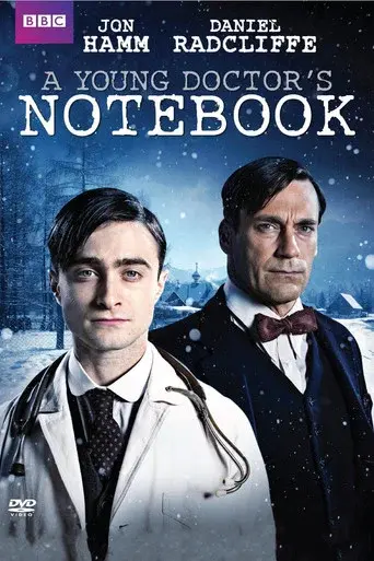 Temporada 1