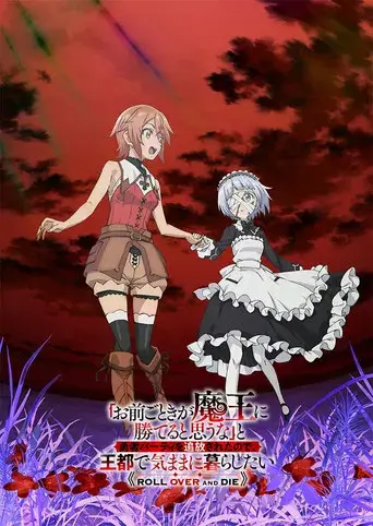 ROLL OVER AND DIE - Poster