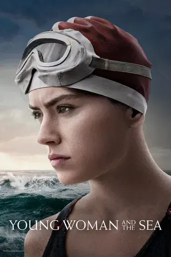 La joven y el mar - Poster