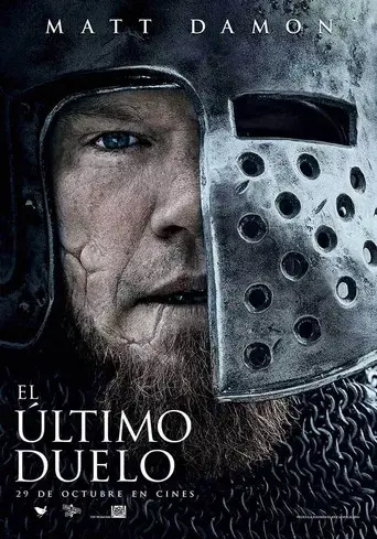 El último duelo - Poster
