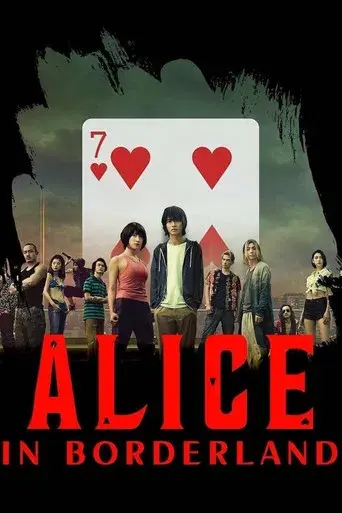 Alice in Borderland - Poster