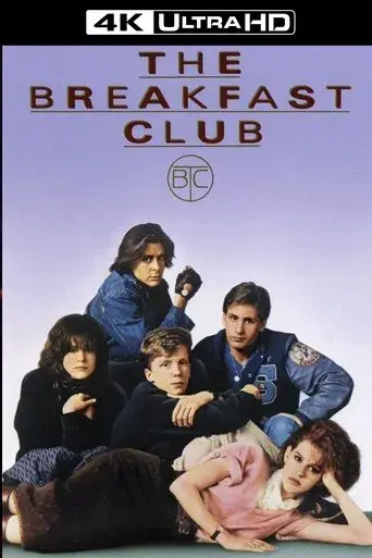 El club de los cinco - Poster