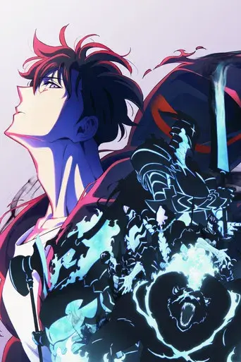 Solo Leveling - Poster