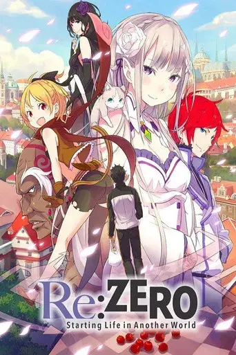 Re:Zero - Empezar de cero en un mundo diferente - Poster