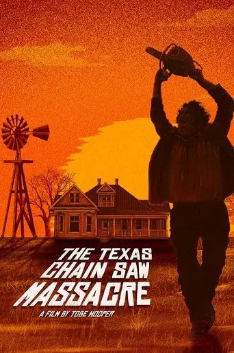 La matanza de Texas - Poster