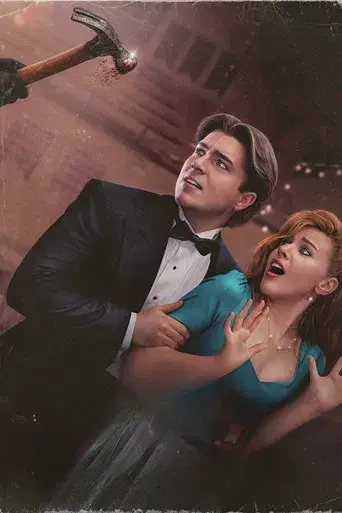 La calle del terror: La reina del baile - Poster