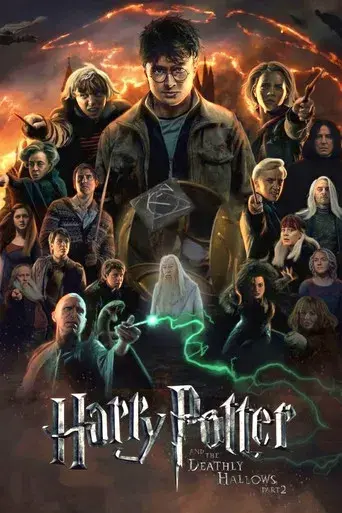 Harry Potter y las Reliquias de la Muerte - Parte 2 - Poster