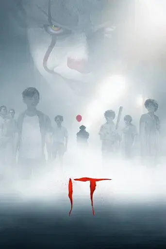 It (Eso) - Poster