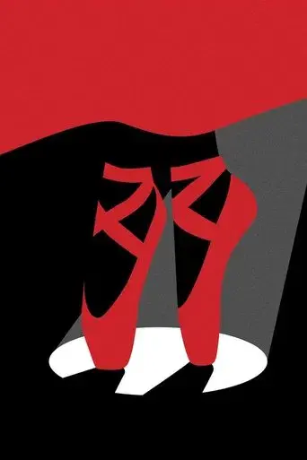 Las zapatillas rojas - Poster