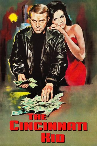 El rey del juego - Poster