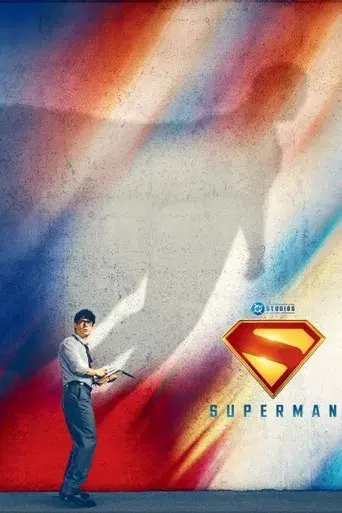 Superman - Poster