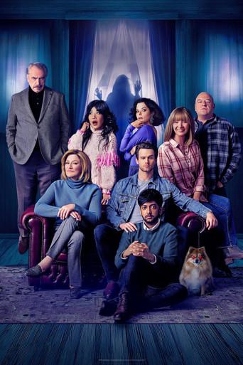 The Parenting - Poster