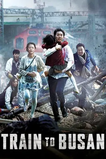 Train to Busan - Poster