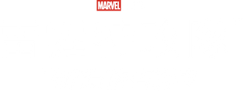 Thunderbolts* - Logo