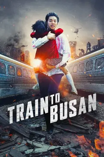 Train to Busan - Poster