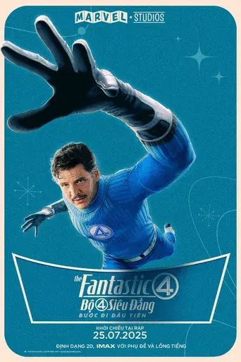 Los Cuatro Fantásticos: Primeros pasos - Poster