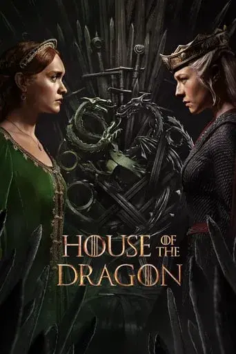 La casa del dragón - Poster
